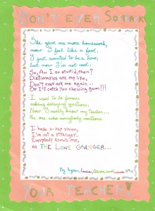 Poem Frindle